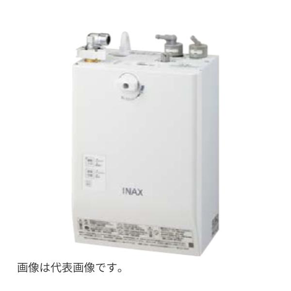 INAX/LIXIL セット品番【EHMS-CA3ECSC1-230C】小型電気温水器 ゆプラス 自動水栓一体型壁掛(単水栓) 排水栓なし AC100V 適温出湯3L〔HE〕