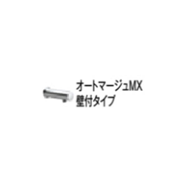 INAX/LIXIL セット品番【EHMS-CA3ECSC1-230C】小型電気温水器 ゆプラス 自動水栓一体型壁掛(単水栓) 排水栓なし AC100V 適温出湯3L〔HE〕