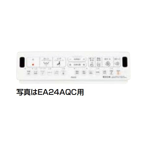 INAX/LIXIL 便座【CW-EA24AQC】シャワートイレ New PASSO フルオート・リモコン式 アメージュ便器用 EA24A (旧品番 CW-EA24QC)〔GA〕_1