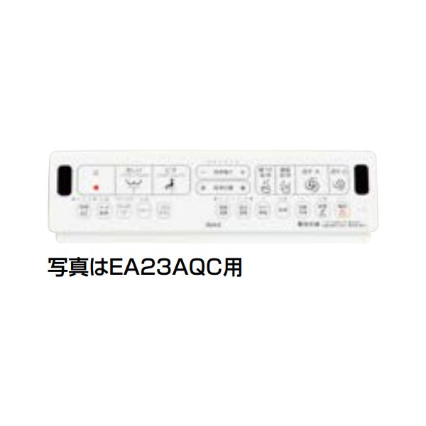 INAX/LIXIL 便座【CW-EA23AQA】シャワートイレ New PASSO フルオート・リモコン式 密結式便器用 EA23A (旧品番 CW-EA23QA)〔GA〕_1