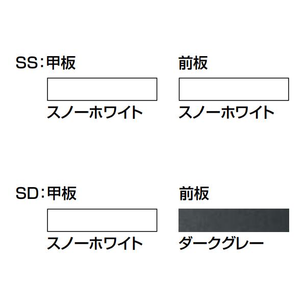 INAX/LIXIL 【PTU-BAWAWAN】センサー一体形小便器専用ライニング 単独 手すり用加工なし 受注約3週〔EJ〕_1