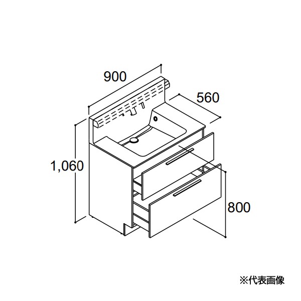 ###INAX/LIXIL 【RAFH-905PFY-AM】ミドルグレード クレヴィ 化粧台本体 フルスライドタイプ 即湯プッシュ水栓 間口900mm 一般地 受注生産