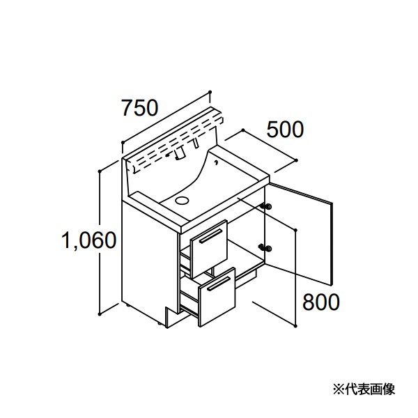 ###INAX/LIXIL 【RBH-755SFYN-AM】ミドルグレード クレヴィ 化粧台本体 引出タイプ 即湯シングルレバーシャワー水栓 間口750mm 寒冷地 受