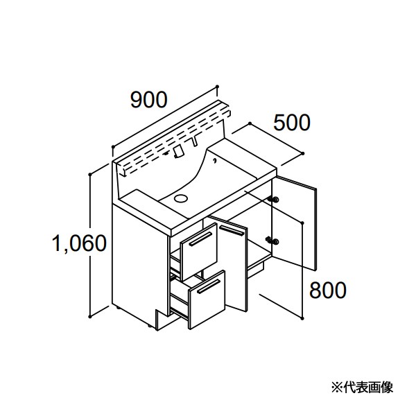 ###INAX/LIXIL 【RBH-905JFYN-AM】ミドルグレード クレヴィ 化粧台本体 引出タイプ 即湯タッチレス水栓 間口900mm 寒冷地 受注生産〔HH〕