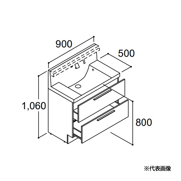 ###INAX/LIXIL 【RBFH-905SFYN-AM】ミドルグレード クレヴィ 化粧台本体 フルスライドタイプ 即湯シングルレバーシャワー水栓 間口900mm