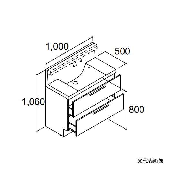 ###INAX/LIXIL 【RBFH-1005SY-AM】ハイグレード クレヴィ 化粧台本体 フルスライドタイプ シングルレバーシャワー水栓 間口1000mm 一般地