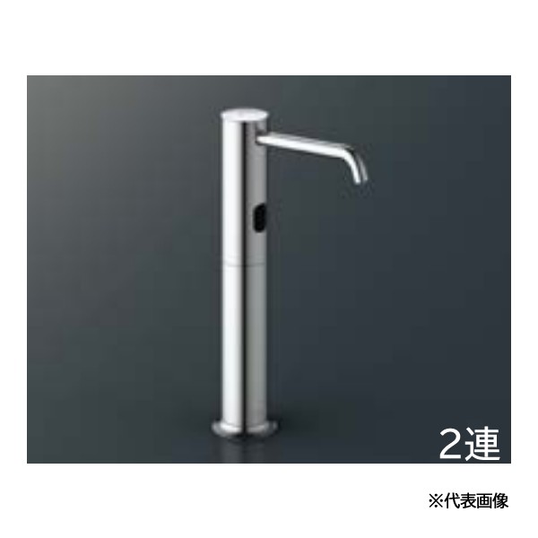 YASK49008 象印チェンブロック(株) 象印 α用下フックセット YASK49008 象印チェンブロック(株) 象印 α用下フックセット