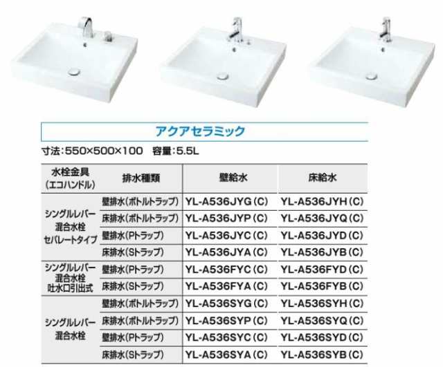 KHK KHK ZSTP4-24LJ35 歯研はすば歯車 製造、工場用