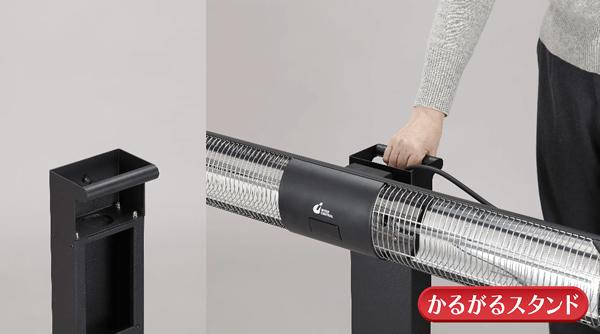 ○インターセントラル 【PKR-1001B(K)】輻射式遠赤外線グラファイト