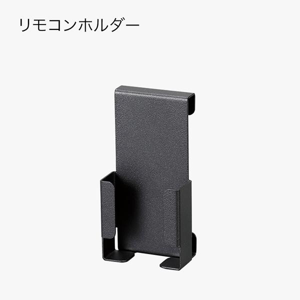 ●インターセントラル 【PKR-1001C(K)】輻射式遠赤外線グラファイトヒーター ぽかラク 低所設置仕様 回転式 ブラック 100V 防塵・防水性能IP55 専用スタンド付属〔EA〕