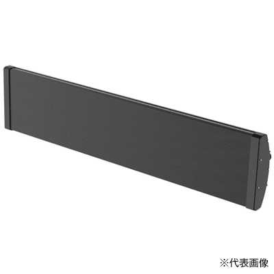 ●インターセントラル 【HTP-3002A】輻射式遠赤外線ヒーター HOT-TOP(ホットトップ) HTPシリーズ 屋外・半屋外・屋内 単相200V 3.0kW〔EF〕