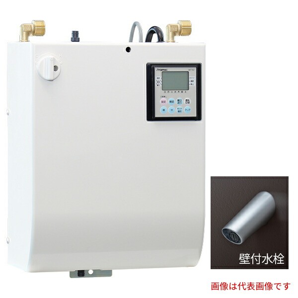 ###イトミック 小型電気温水器【ESWM3TSK106C0】単相100V 元止め式 自動水栓 壁付タイプ(SK) デジタルタイマー付き 受注約2週〔HD〕