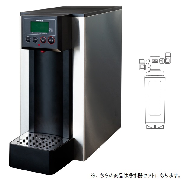 イトミック 小型電気温水器【EHWD-14V(1)(浄水器セット)】ホットウォーターディスペンサー 単相200V 継続出湯タイプ 貯湯量14L 受注約2週〔FB〕