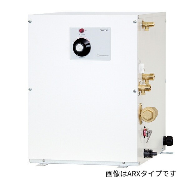 レビューで送料無料】 ###イトミック 小型電気温水器【ESN35ALX111E0