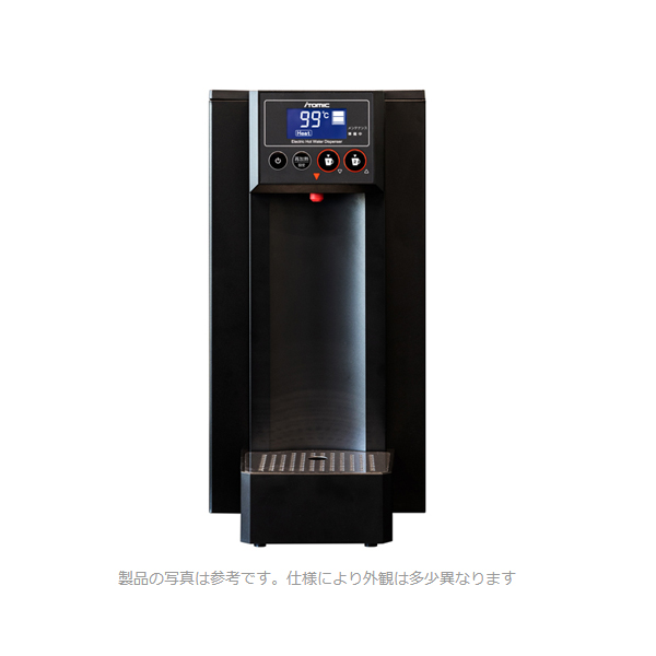イトミック 小型電気温水器【EHWD-14VKB(1)(浄水器セット)】ブラック EHWD-14シリーズ 貯湯式14L カフェエディション 単相200V 受注約2週)〔FB〕