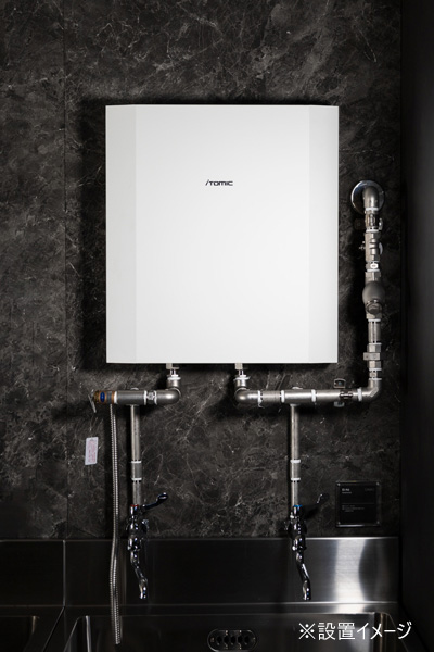 イトミック 小型電気温水器【EIZ-3400A0】EIZシリーズ 壁掛電気瞬間湯