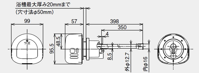 ●♪パーパス 部材【JA-120SRL〔S01A3〕】循環アダプター 高温水供給式ふろアダプター 在来浴室・直出しロー付接続
