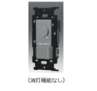 ###β神保電器 配線器具【NKW-RLE5NS3GSG】NKシリーズ 正位相制御方式埋込ライトコントロール+3路ガイドランプ付きスイッチ (消灯機能なし) ソリッドグレー 受注生産の通販は