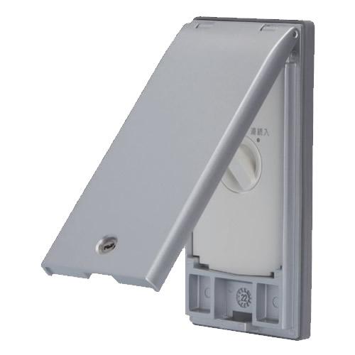 β神保電器 配線器具【TDP01620SV】シルバー J・WIDE SLIM (Jワイドスリム) 感熱センサ用ロータリスイッチセット (防滴薄形) 3段階切替 1個用