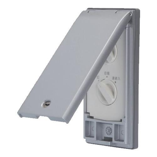β神保電器 配線器具【TDP02620SV】シルバー J・WIDE SLIM (Jワイドスリム) 感熱センサ用ロータリスイッチセット (防滴薄形) 3段階切替 2個用 11,039円