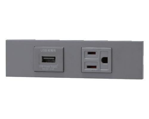 β神保電器 配線器具【KAG-2609 SG】ソリッドグレー NKシリーズ 家具