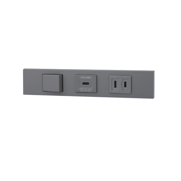 β神保電器 配線器具【KAG-3591】NKシリーズ 家具・機器用 3路＋USBコンセント(Type-C)＋コンセントセット(ソリッドグレー) 受注生産