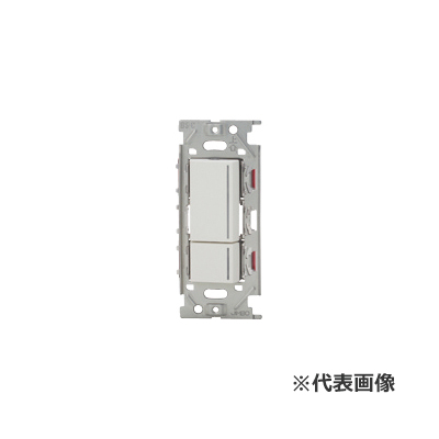 β神保電器 配線器具【NKD-D1 PW】ピュアホワイト NKシリーズ 埋込スイッチダブル DALI-2インプットデバイス 受注生産