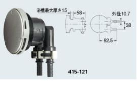 カクダイ【415-121】一口循環金具(ペアホース用) 10A〔GB〕