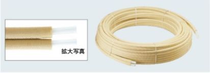 ●カクダイ【416-002-25】ペア耐熱管(保温材つき) 10A〔GB〕