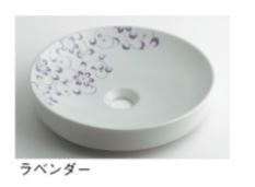 ●カクダイ【493-097-PU】丸型手洗器//ラベンダー〔GB〕