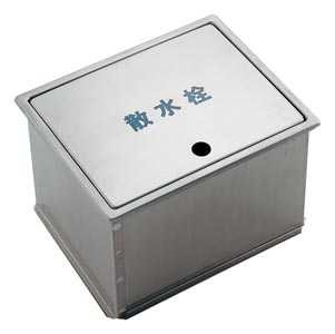 カクダイ【626-135】散水栓ボックス(フタ収納式)〔GB〕 14,370円