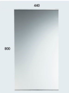 カクダイ【207-502】化粧鏡〔GB〕の通販は