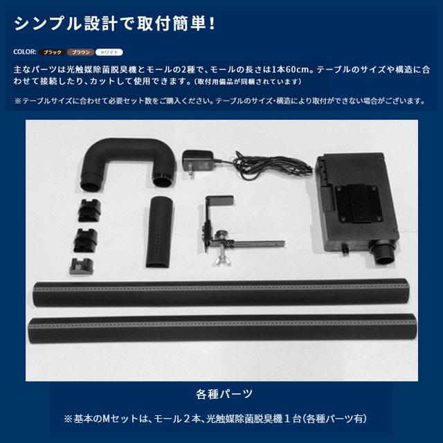 カルテック テーブルエアーMサイズ ブラウン ( 入数 1 ) カルテック テーブルエアーMサイズ ブラウン (1台) 品番：KL-T01-M-T