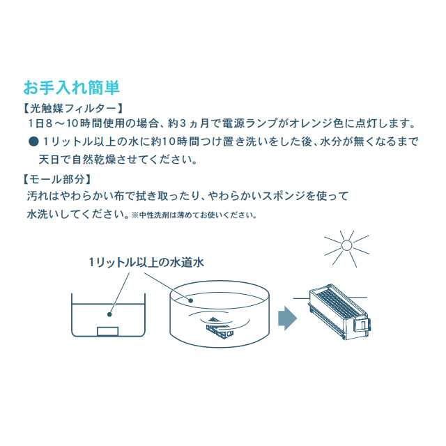 Я カルテック/KALTECH【KL-T01-M-T】ブラウン TABLE AIR テーブル