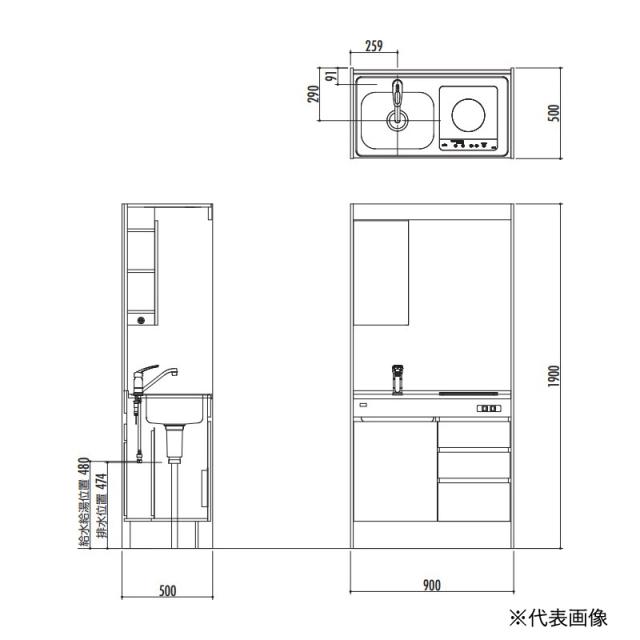 ●Ξ亀井製作所/Repeat 【DFK090DJTB】D-mini ディーミニ 間口90cm 1口IHヒーター 100V 通常タイプ 受注生産_3