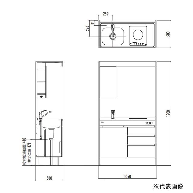 ●Ξ亀井製作所/Repeat 【DFK105DJTB】D-mini ディーミニ 間口105cm 1口IHヒーター 100V 通常タイプ 受注生産_3