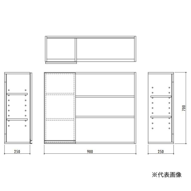 ●∂亀井製作所/Repeat【ZLD090TBRT】ランドリー収納 間口90cm 大タイプ 扉吊元右 奥行25cm 受注生産_2