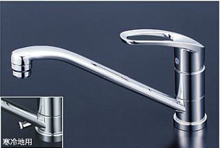 KVK 水栓金具【KM5011TCK】流し台用シングルレバー式混合栓〔HB〕