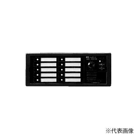 Я河村電器/カワムラ 【LGR 10S】集合型漏電火災警報器(本体) LGR 10回路