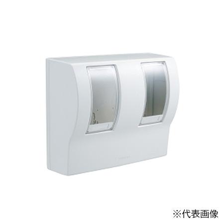 Я河村電器/カワムラ 【MXO 132DW】ホワイト ワットメーターボックス MXO プラスチック製 屋外用 露出形 420×490×205mm