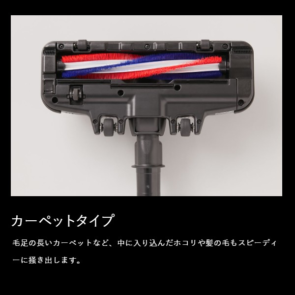 ωコーワ【tanQest α-1】業務用掃除機 プロフェッショナル掃除機 プロ