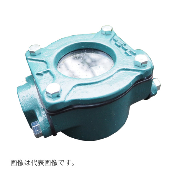 興陽産業製作所/友鉄マシン 【コーヨー(友鉄) 砂取器(砂こし器) 25mm 鋳物製】標準ステンレス網60メッシュ〔▽〕