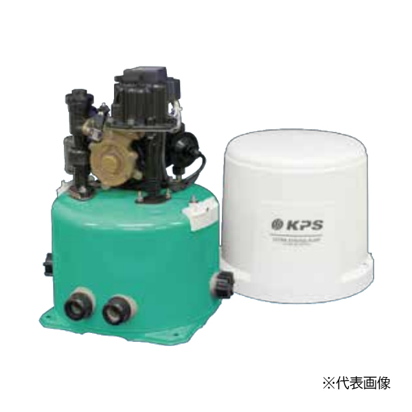●KPS/ケーピーエス工業(旧三洋電機 SANYO) 【P-H80F】浅井戸用ポンプ 自動式 単相100V 出力80W 50Hz インペラーフリー〔GB〕