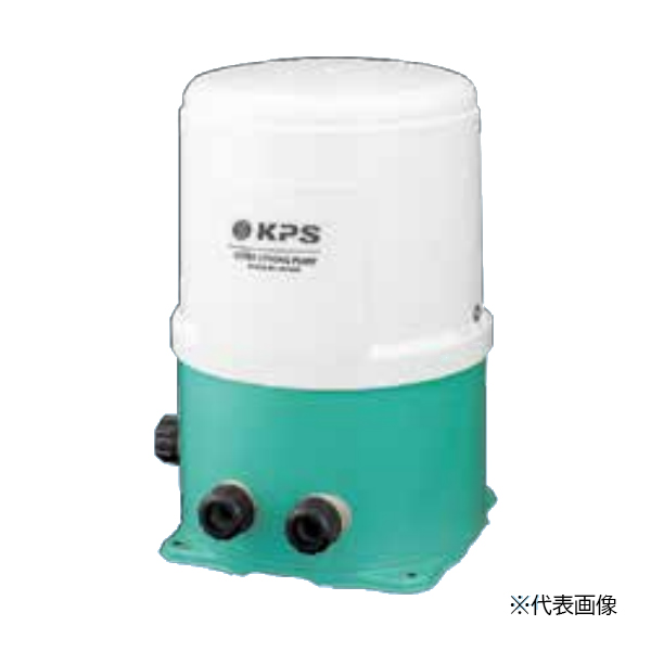●KPS/ケーピーエス工業(旧三洋電機 SANYO) 【P-H250F】浅井戸用ポンプ 自動式 単相100V 出力250W 50Hz インペラーフリー〔GB〕