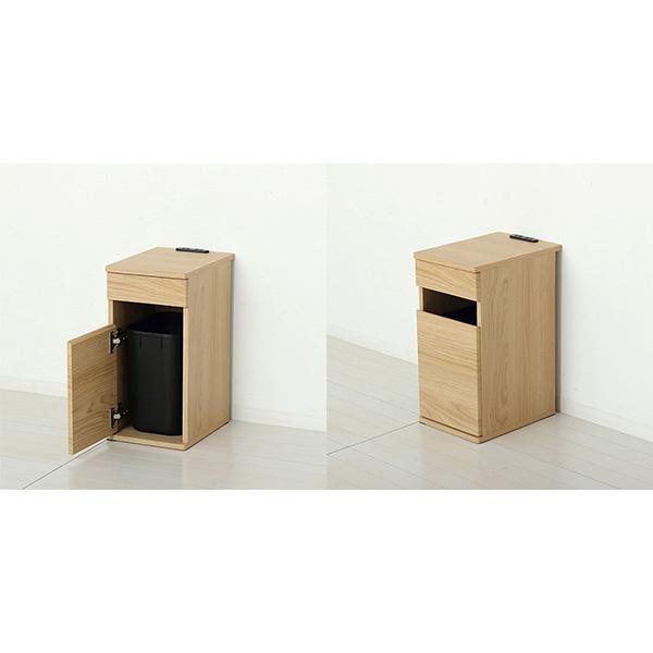 ●⊥クロシオ 【82313】(4954877823131) ナチュラル コンセント付ダストボックス 完成品_1