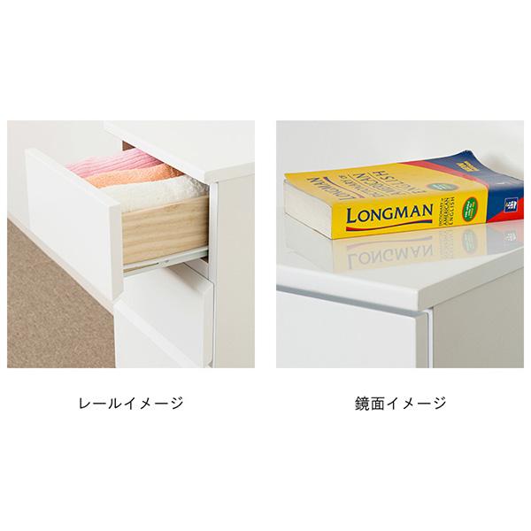 ###⊥クロシオ 【23697】(4954877236979) シャイン スリムチェスト5段 完成品 その他タンス・チェスト