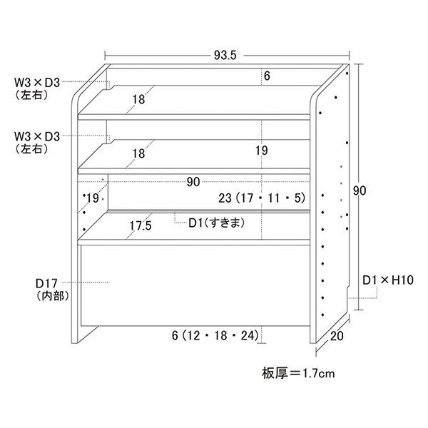 ●⊥クロシオ 【57636】(4954877576365) ブラウン 後付けヘッドボード 組立式_5