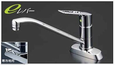 KVK 水栓金具【KM5081TV8E】流し台用シングルレバー式混合栓 吐水口回転規制80°〔HB〕