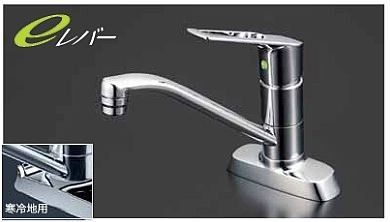 KVK 水栓金具【KM5081TV8R2E】流し台用シングルレバー式混合栓 吐水口回転規制80° 200mmパイプ付〔HB〕