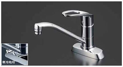 KVK 水栓金具【KM5081TV8R2】流し台用シングルレバー式混合栓 吐水口回転規制80° 200mmパイプ付〔HB〕